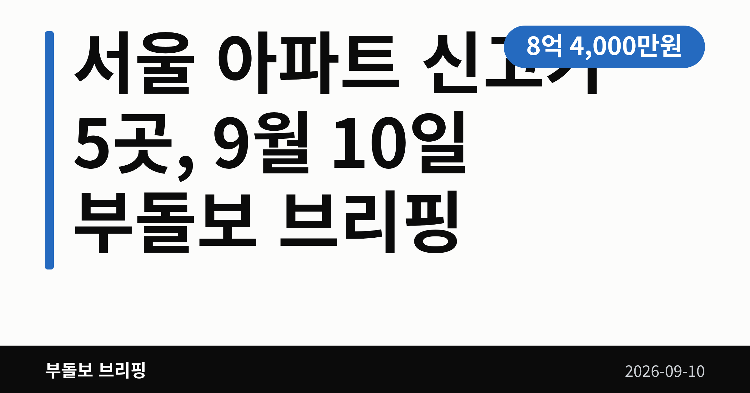 대표 이미지