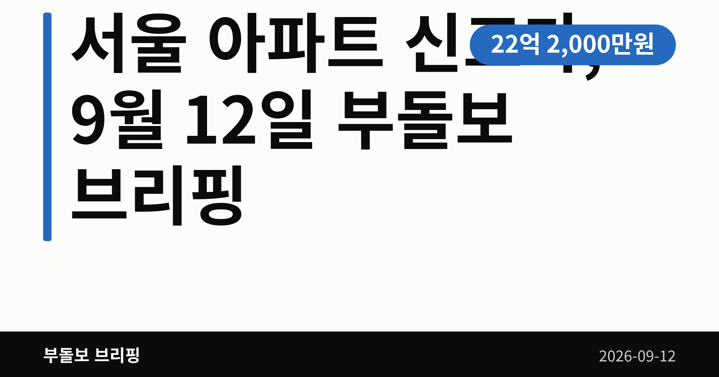 대표 이미지
