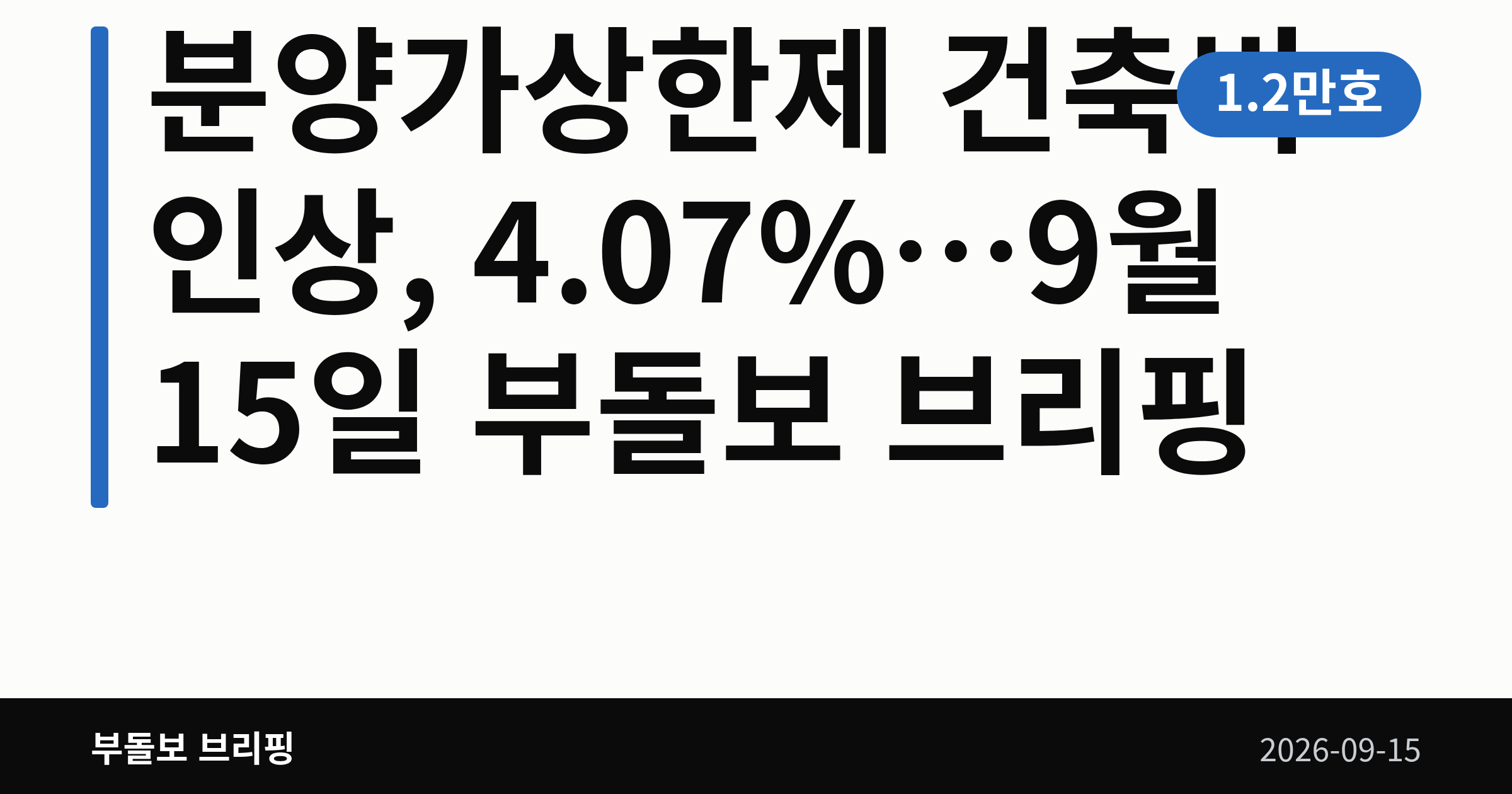 대표 이미지