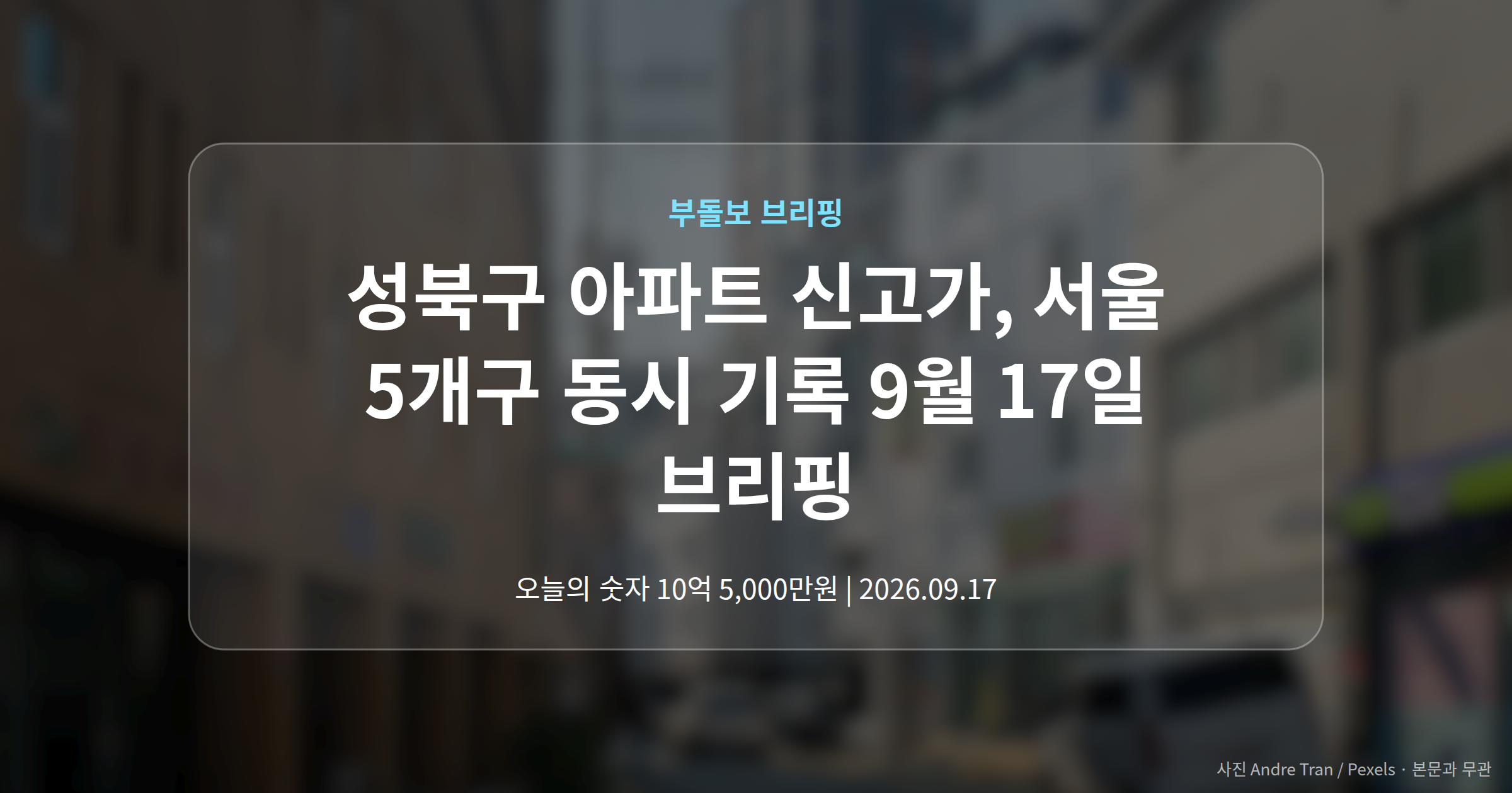 대표 이미지