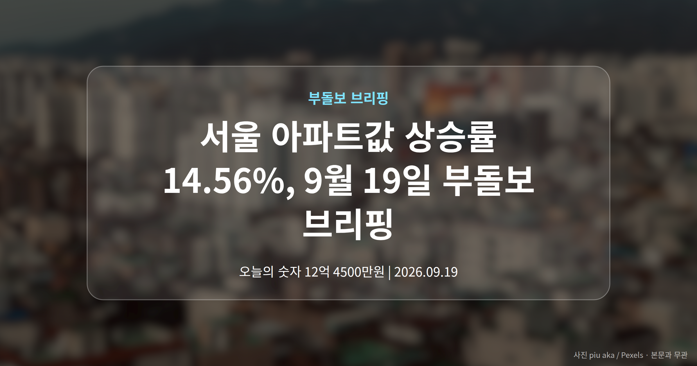 대표 이미지