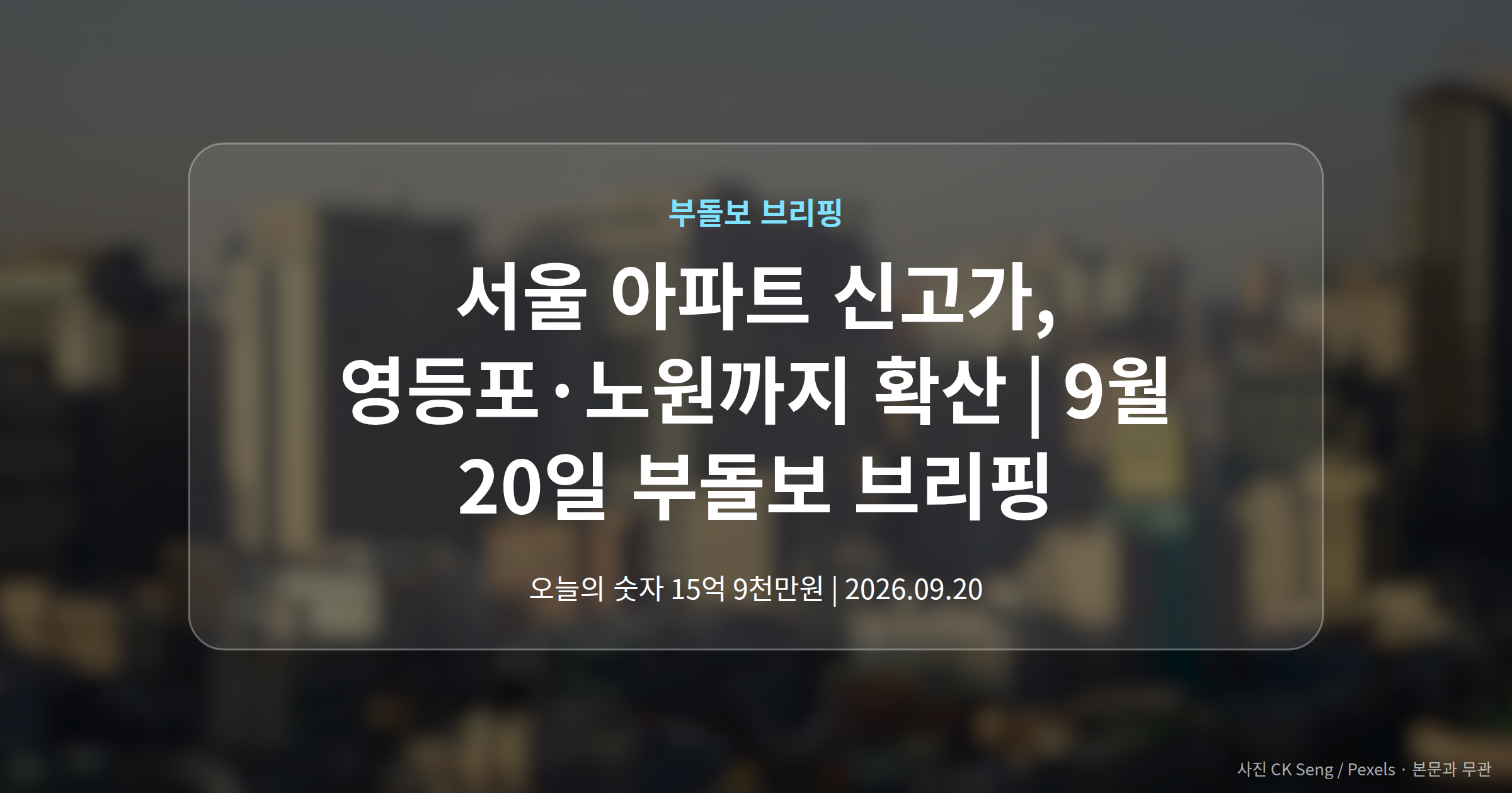 대표 이미지