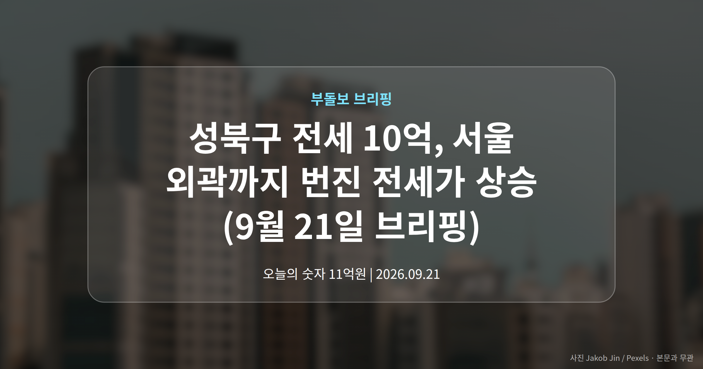 대표 이미지