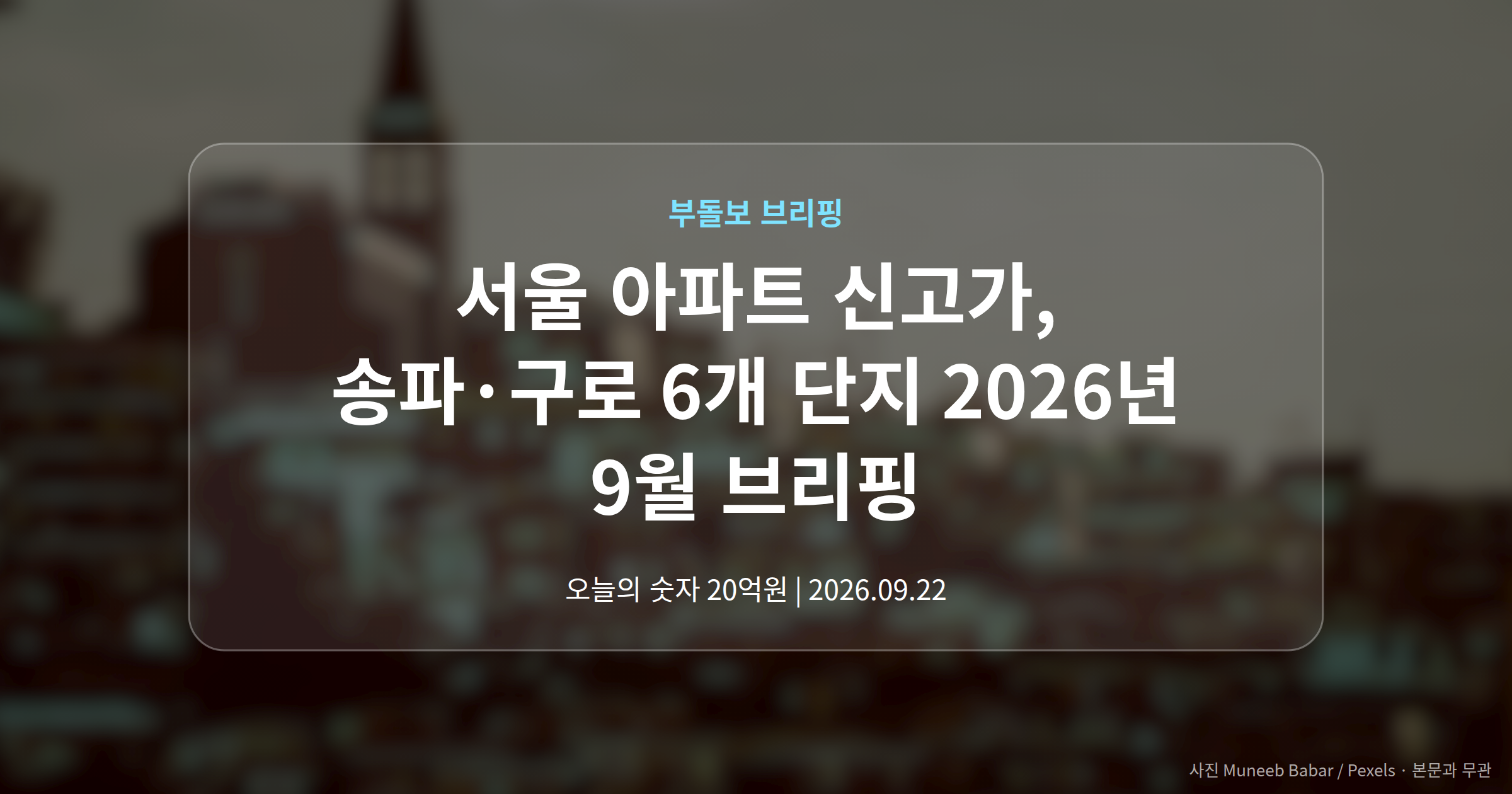대표 이미지