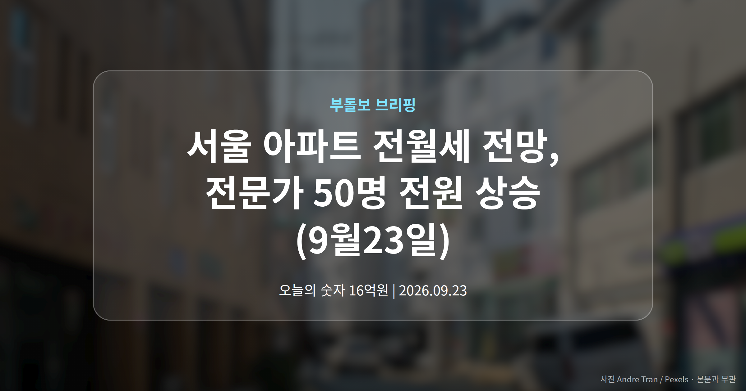 대표 이미지