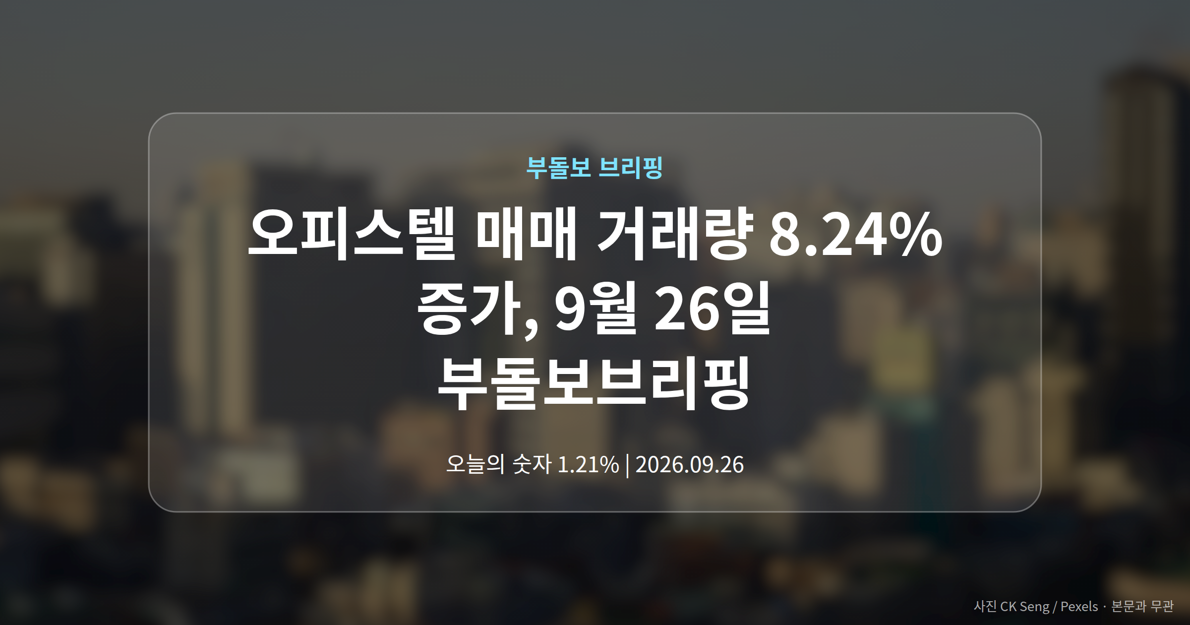 대표 이미지
