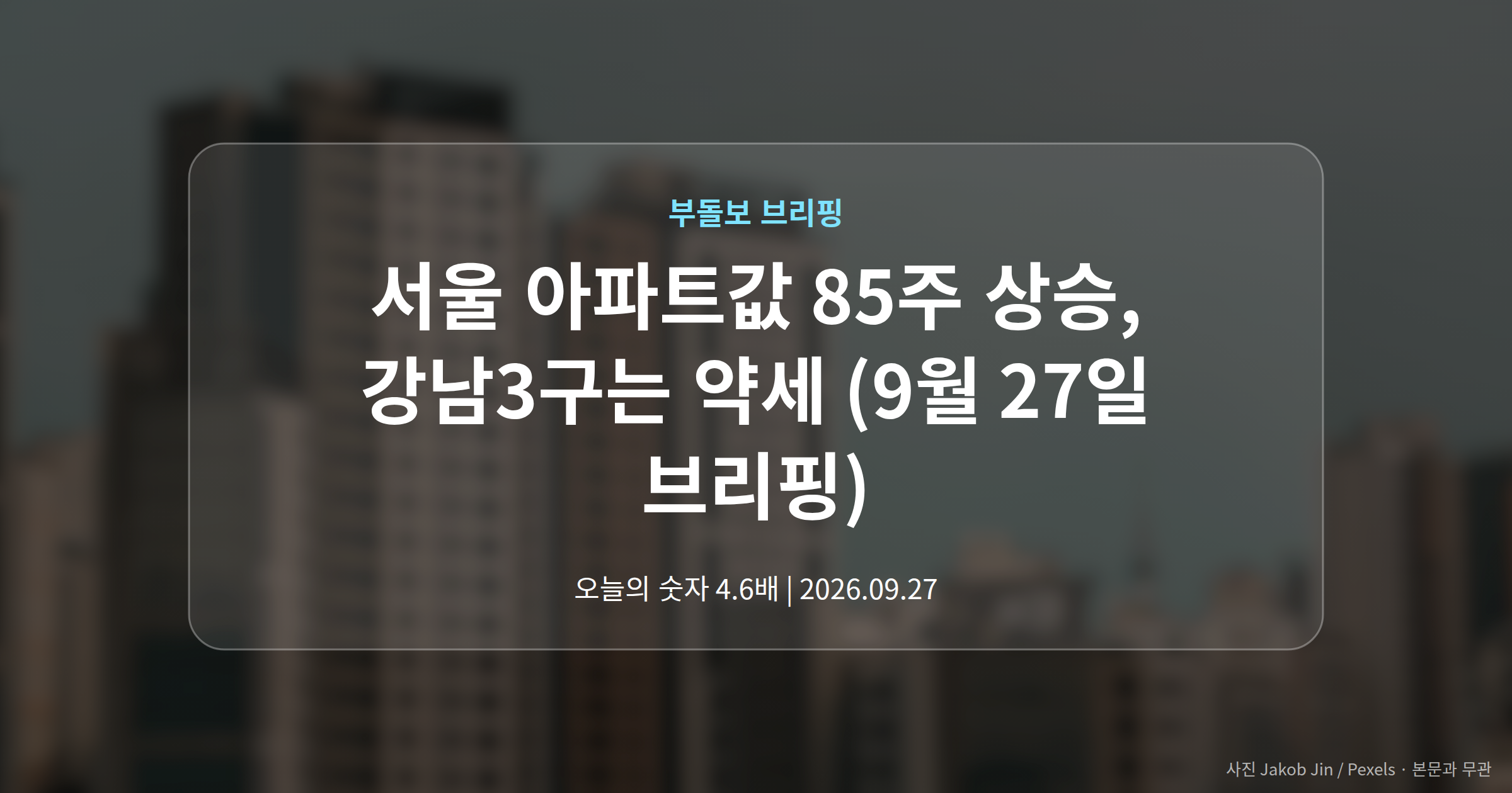 대표 이미지