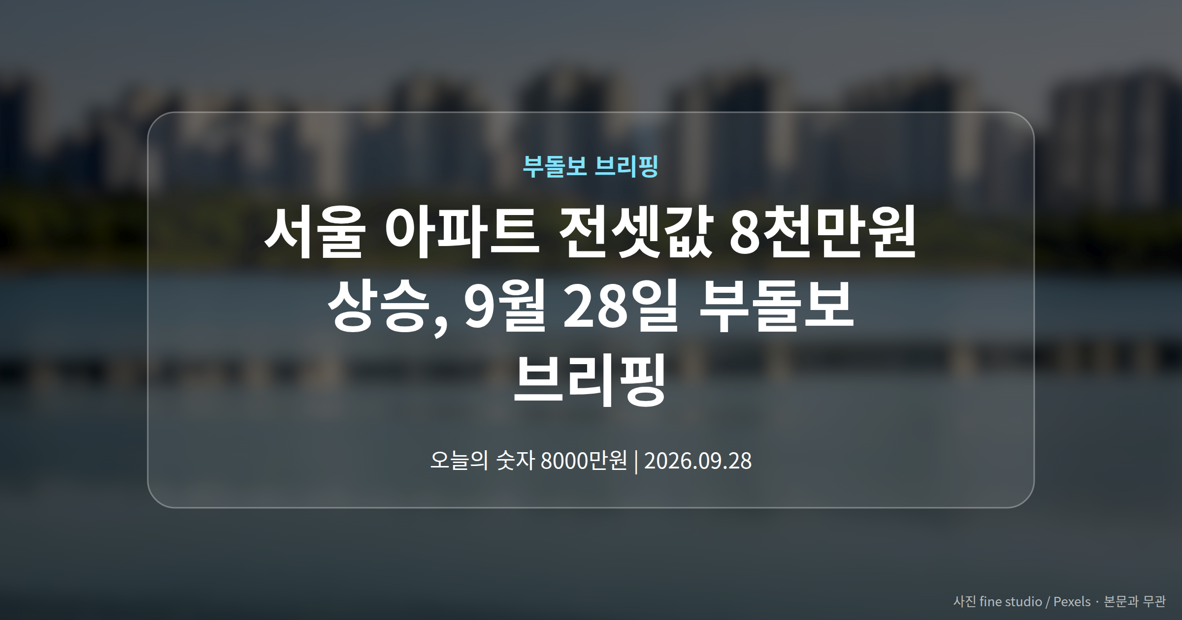 대표 이미지