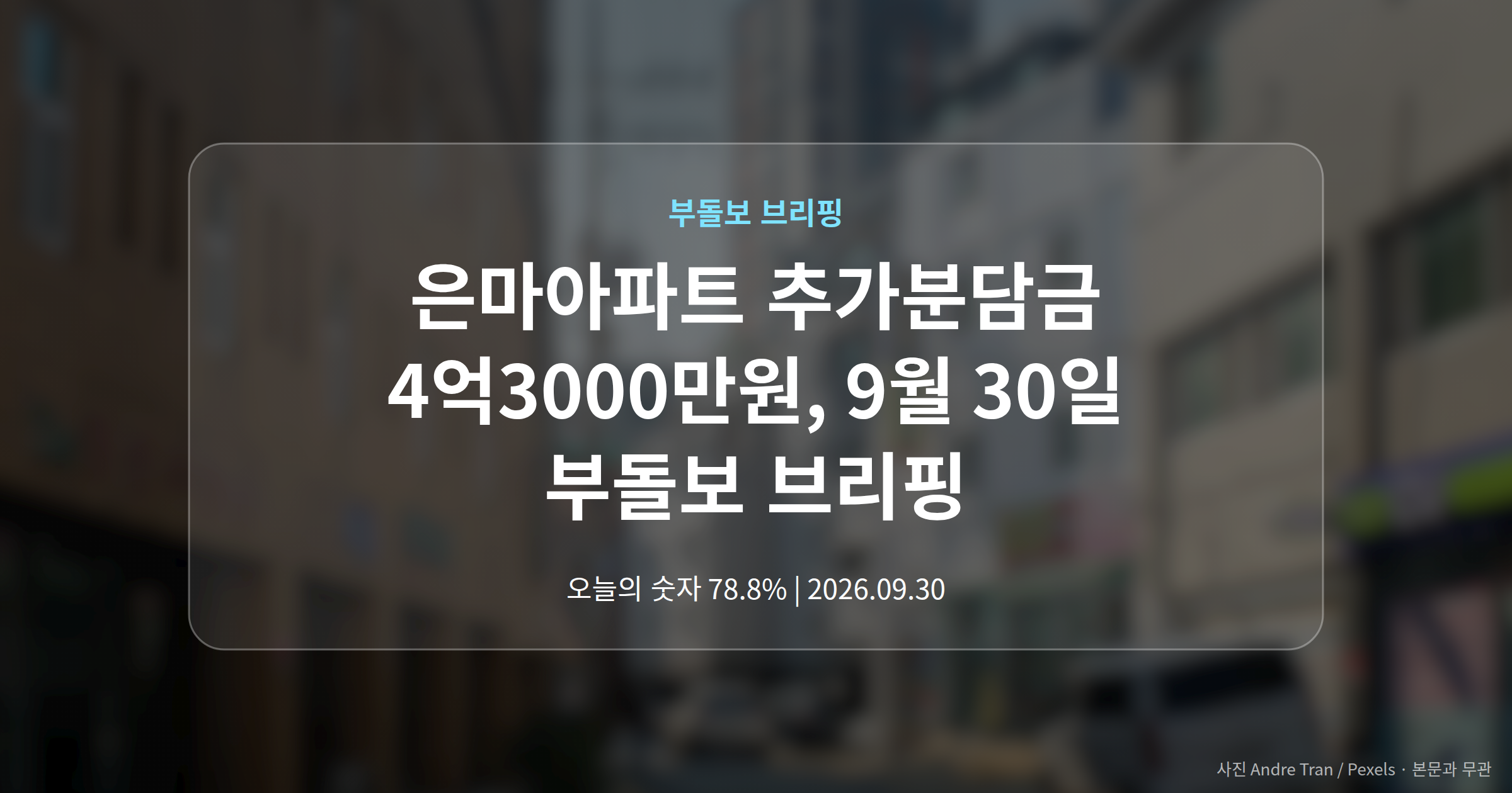 대표 이미지