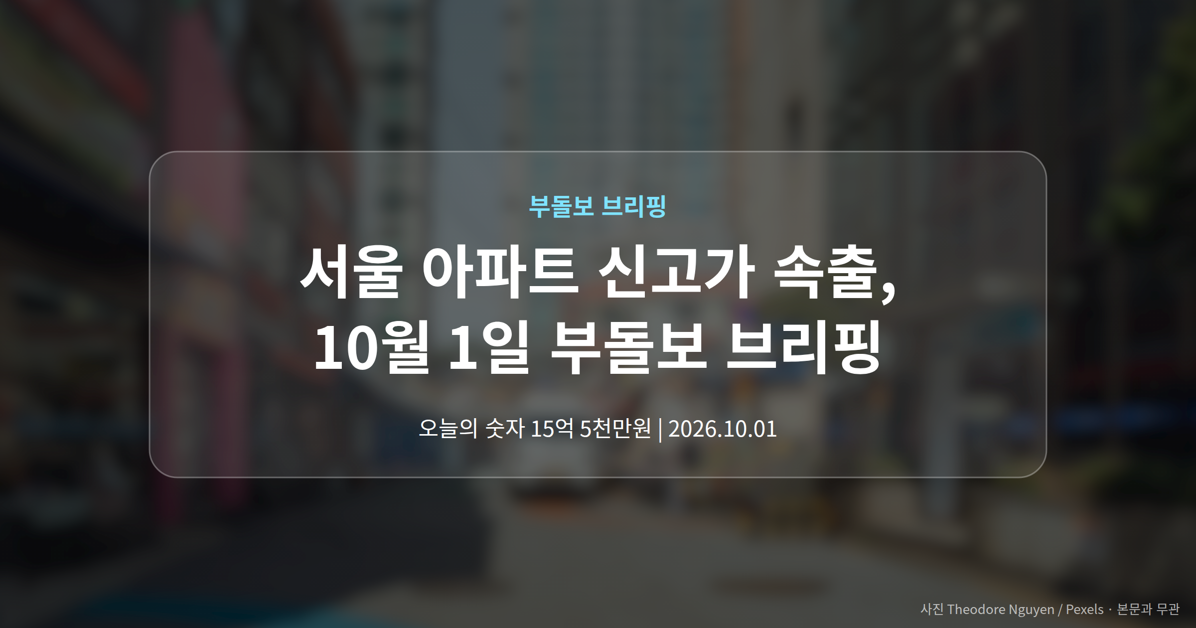 대표 이미지