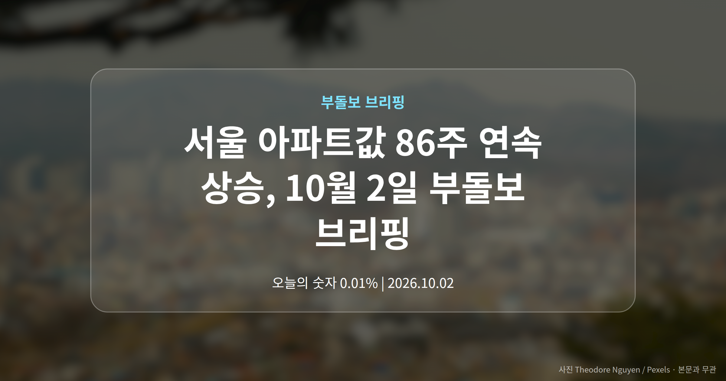 대표 이미지