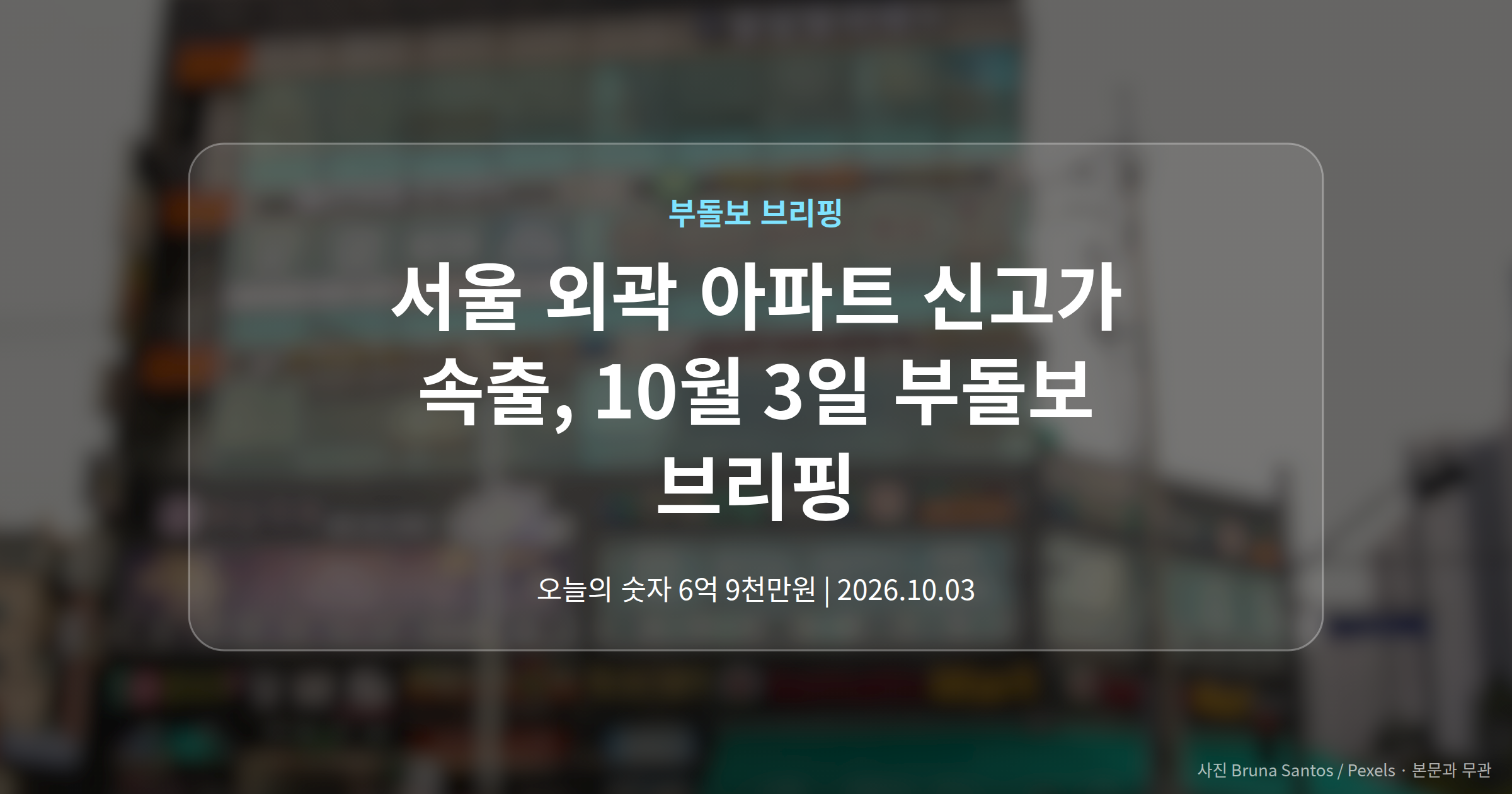 대표 이미지