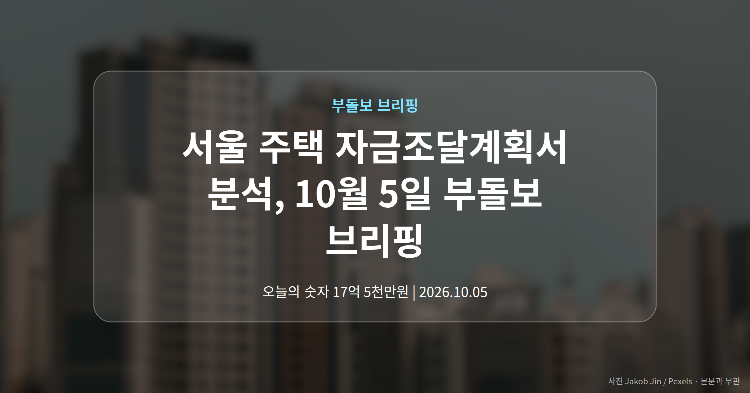 대표 이미지