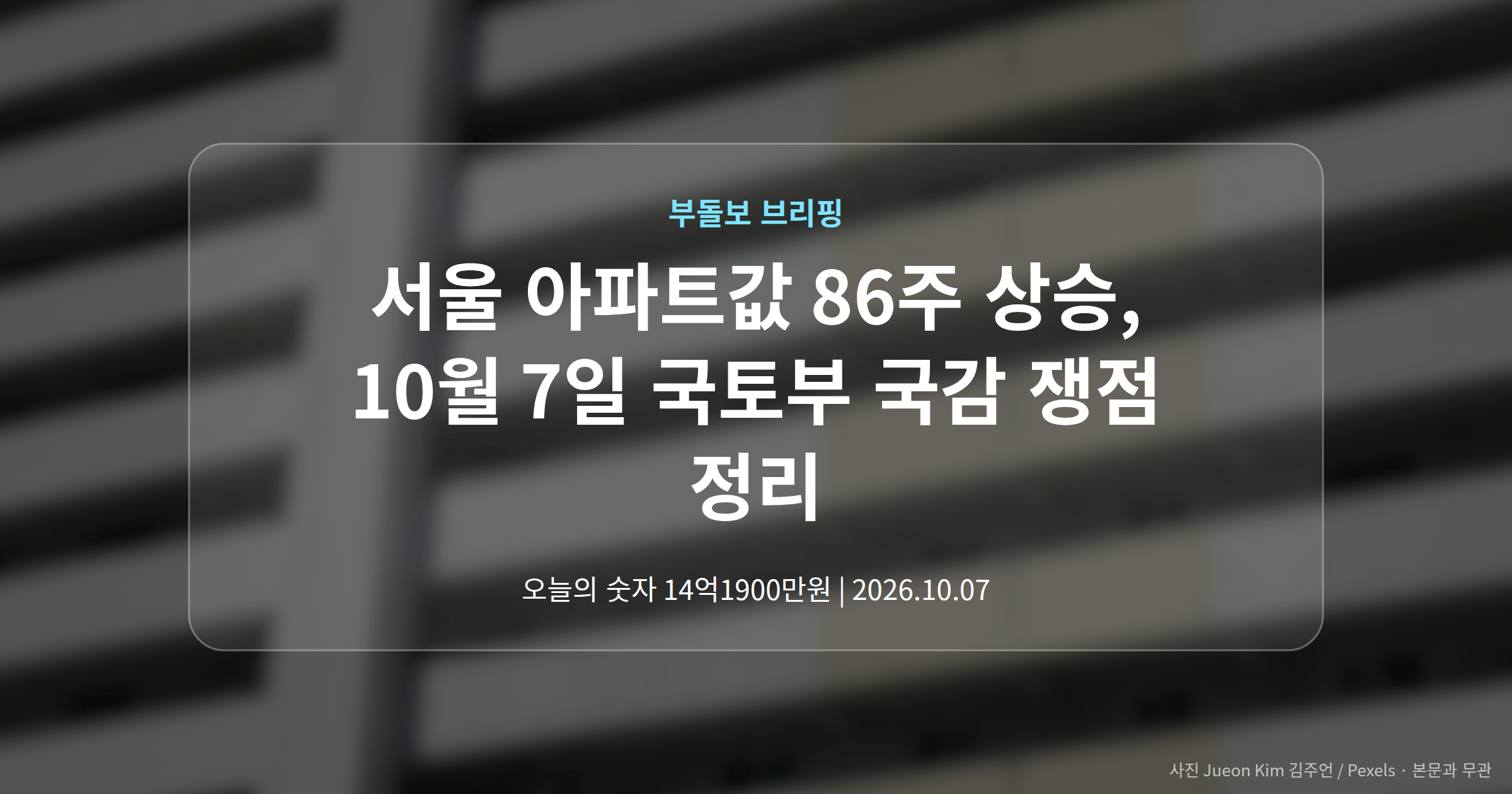 대표 이미지