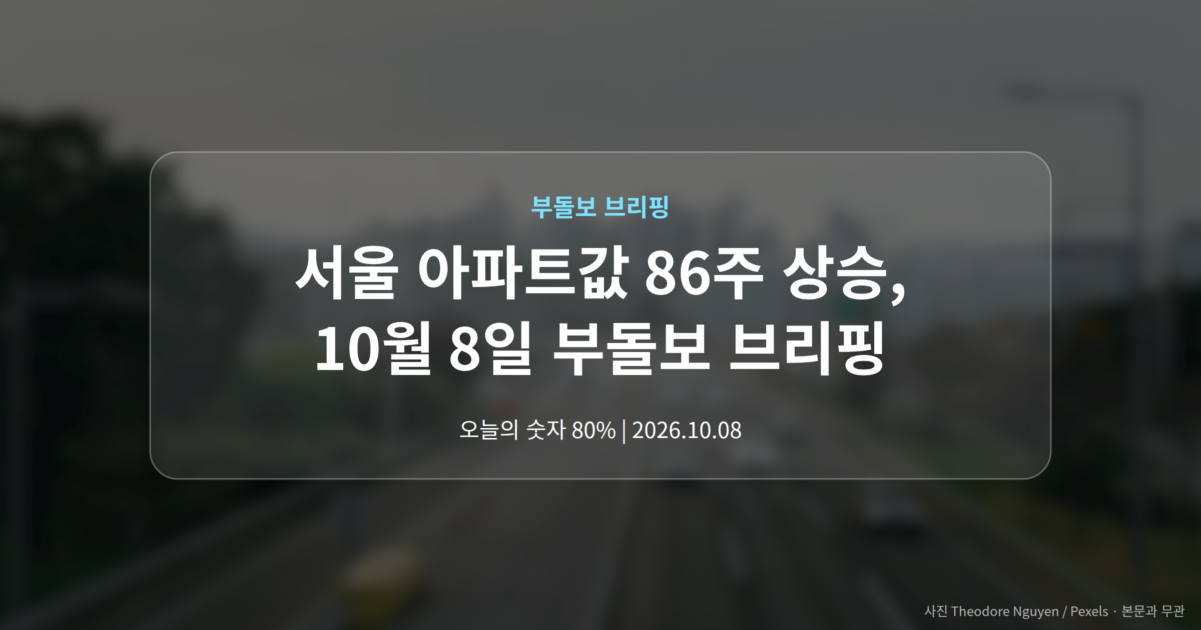 대표 이미지