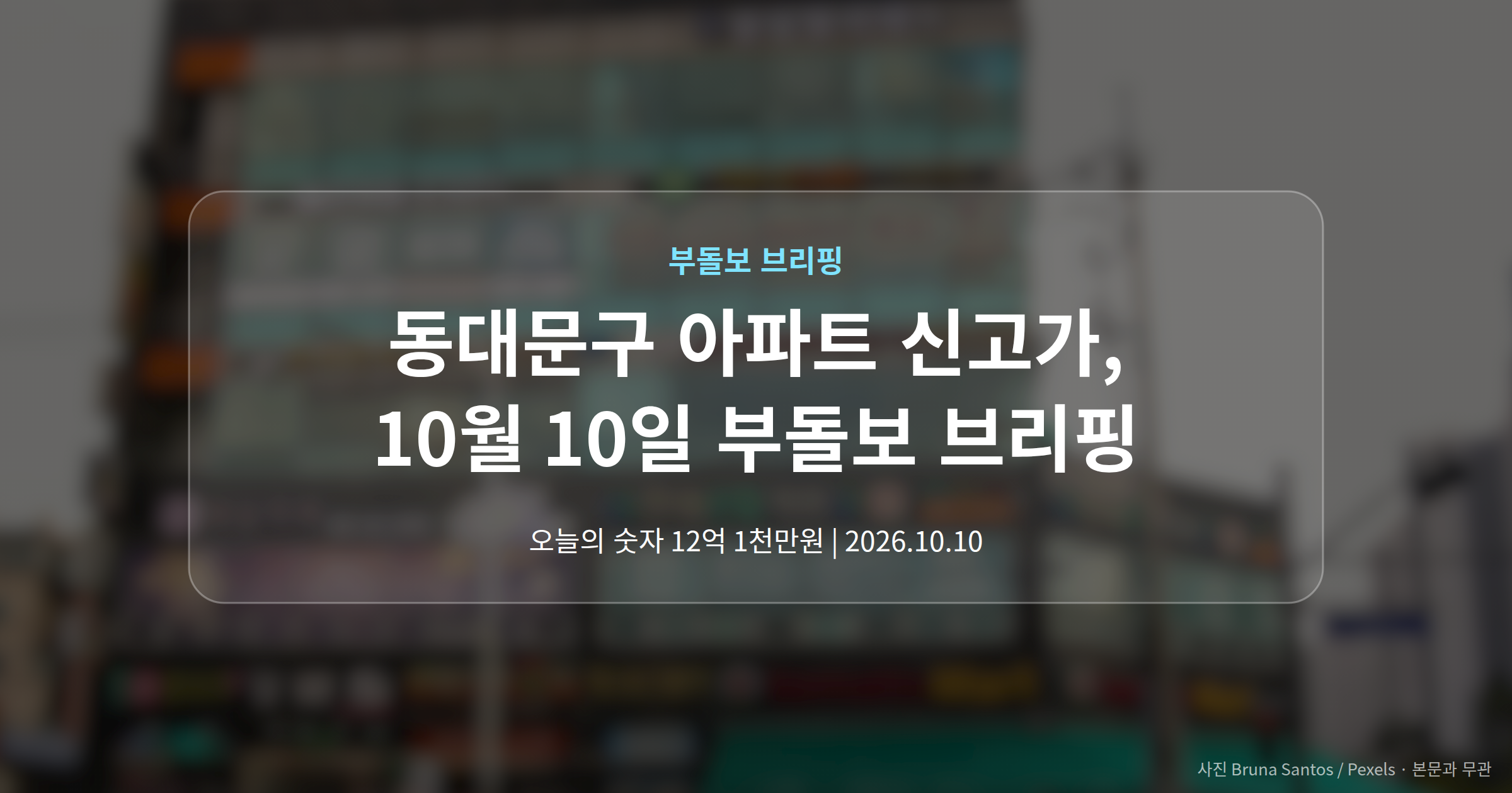 대표 이미지