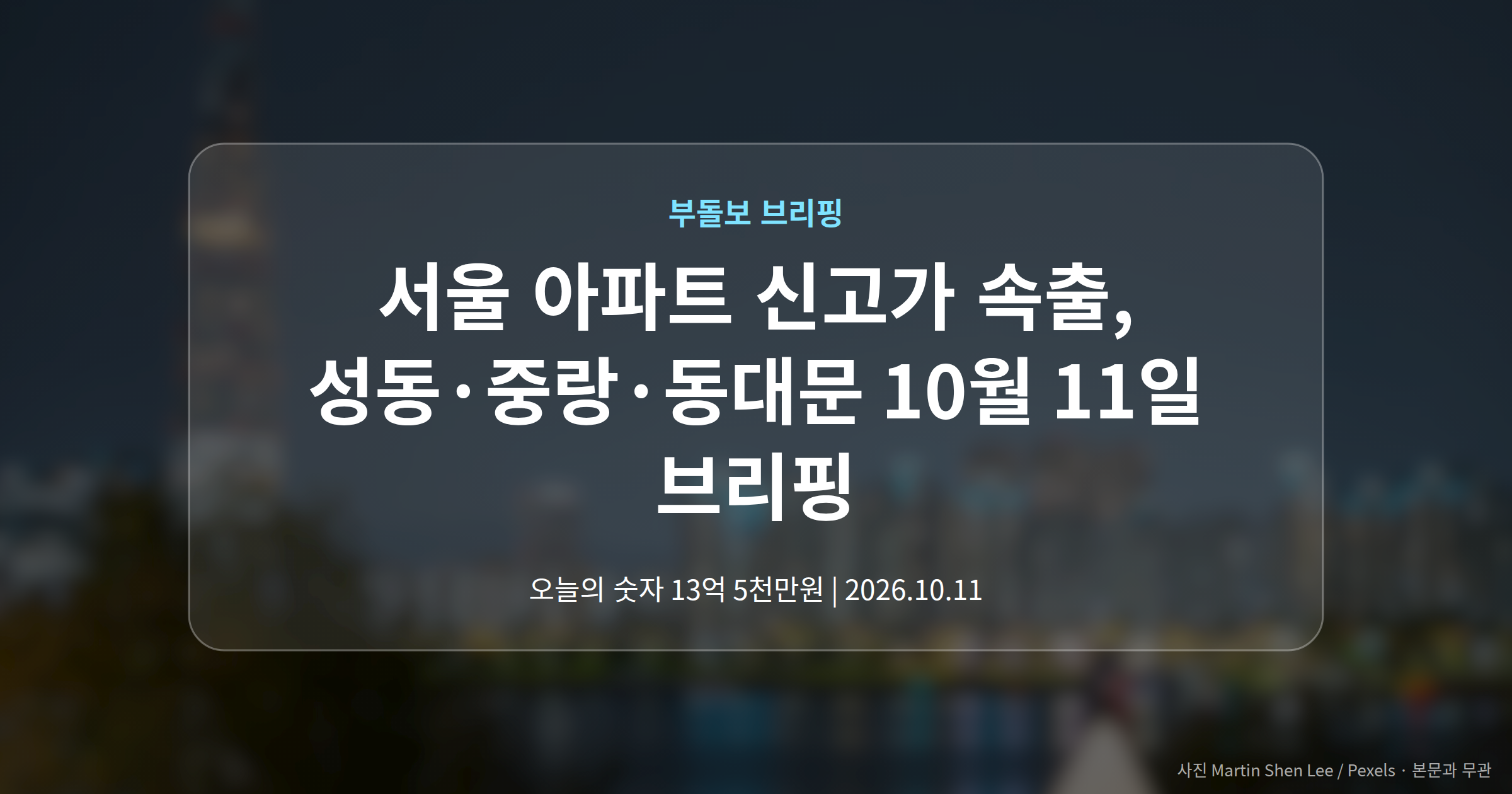 대표 이미지