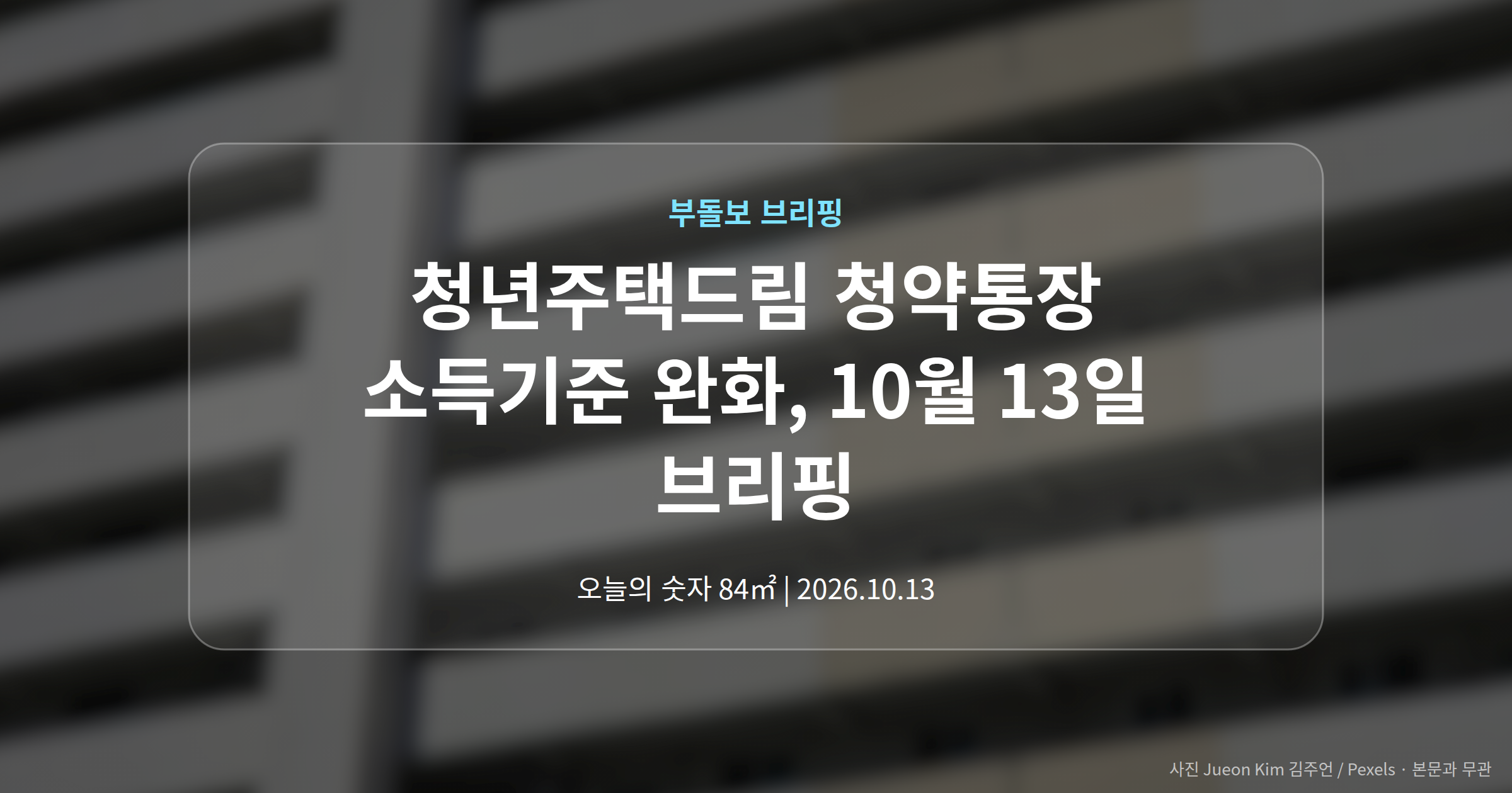 대표 이미지