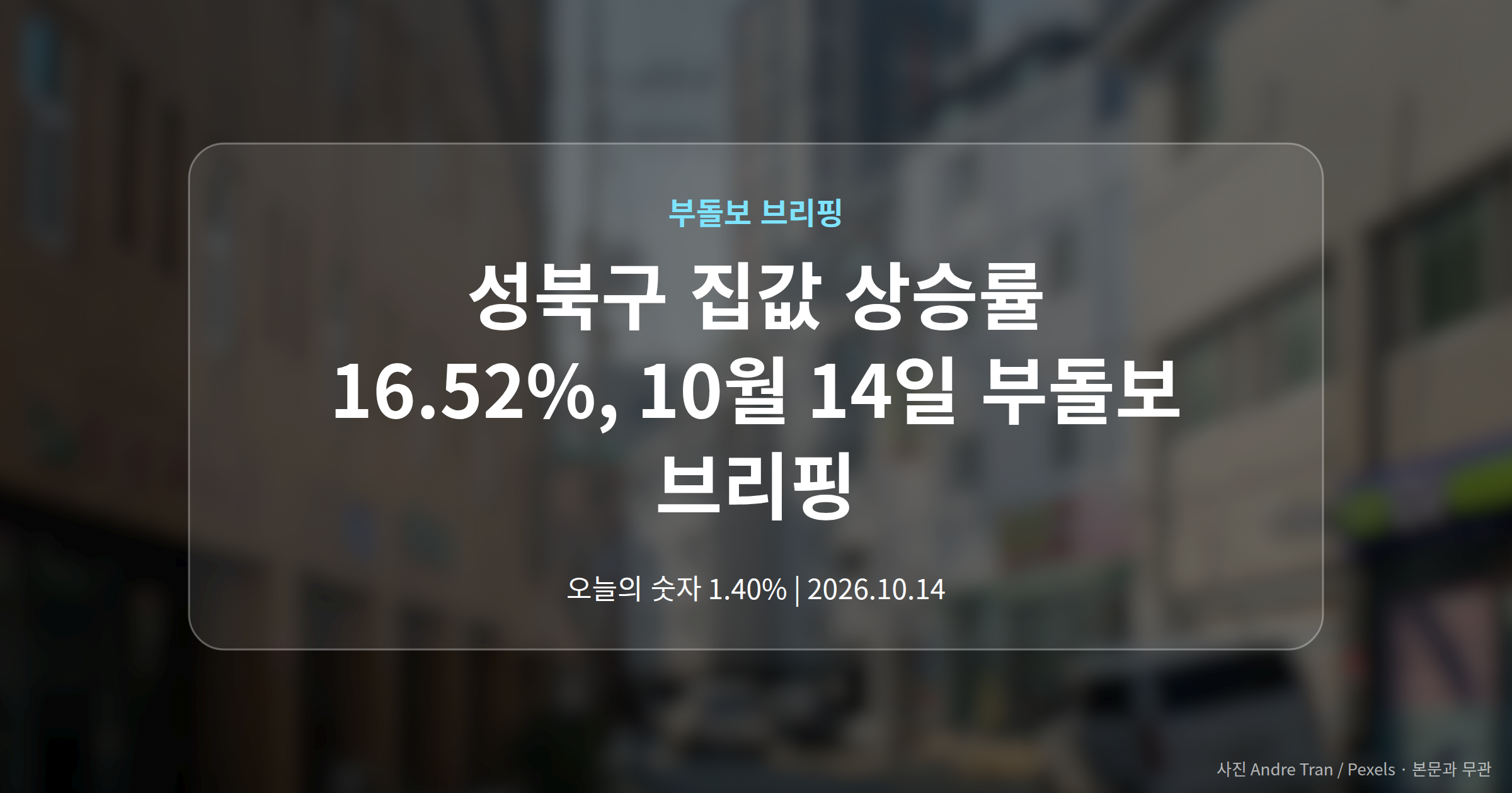 대표 이미지
