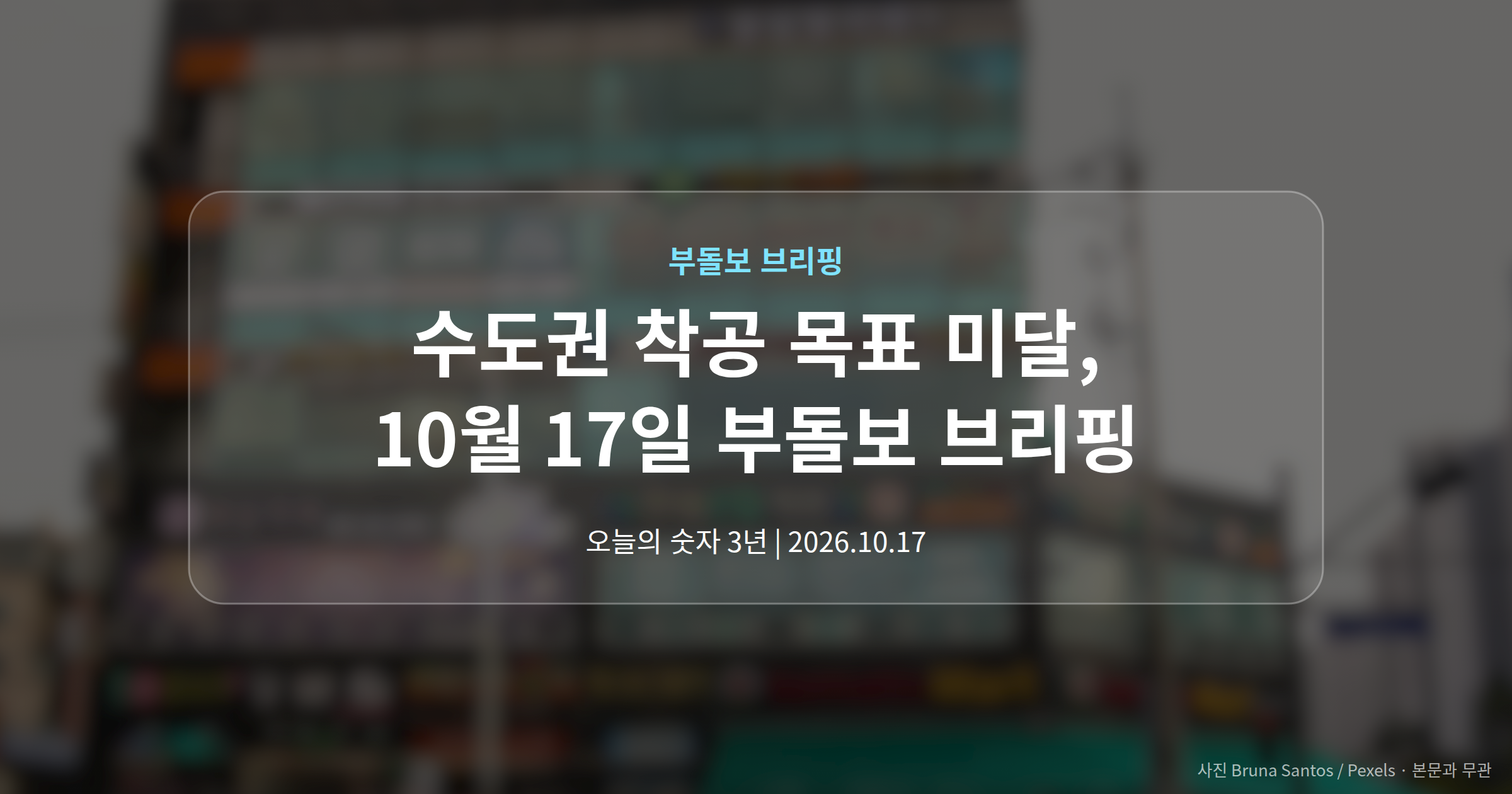 대표 이미지