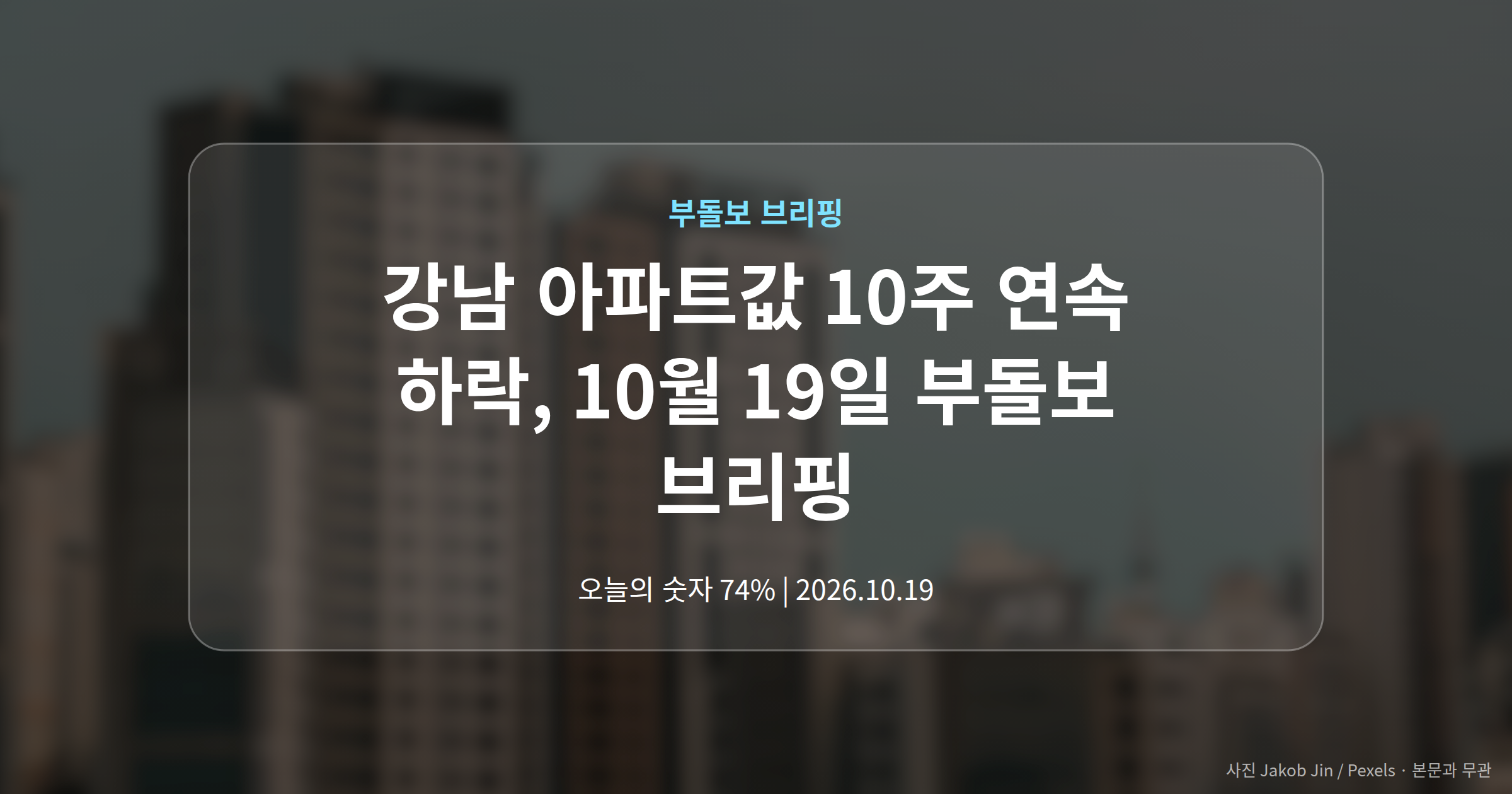 대표 이미지