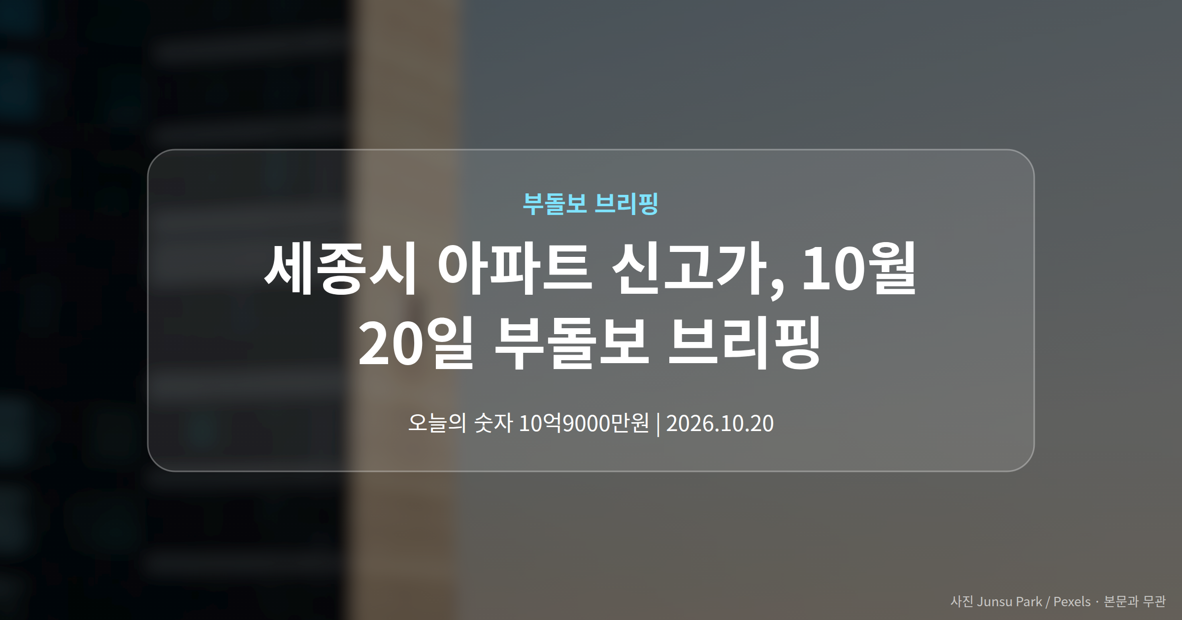 대표 이미지