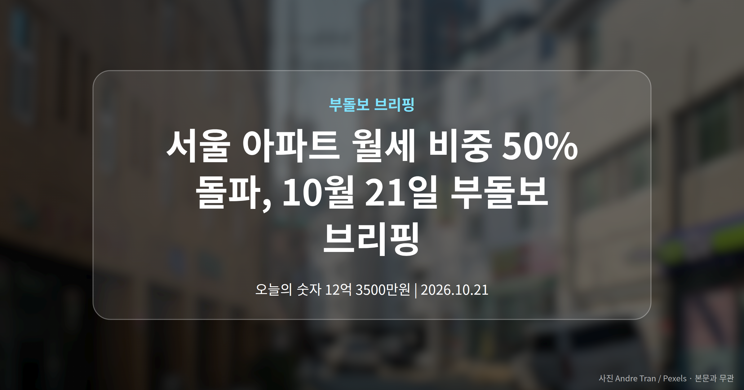 대표 이미지