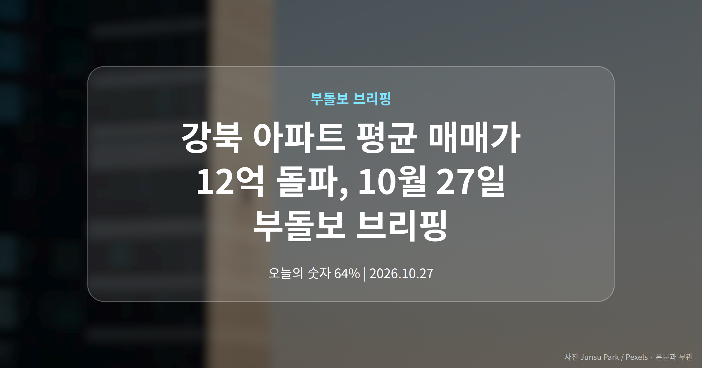 대표 이미지