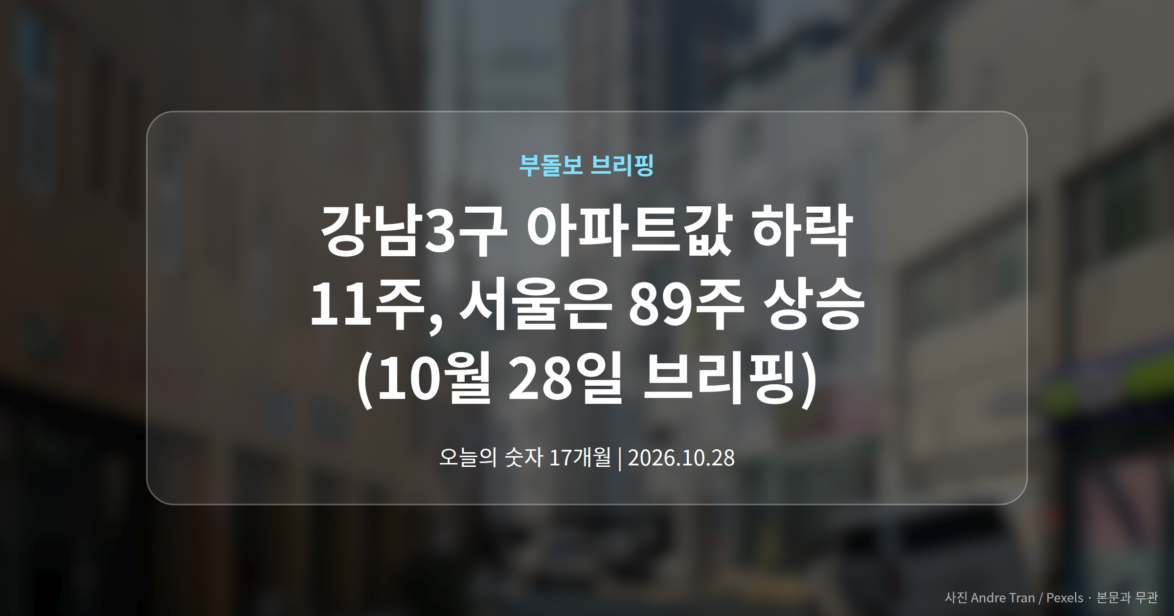 대표 이미지