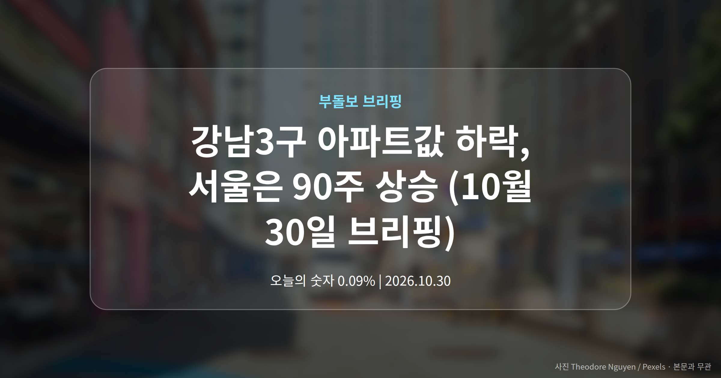 대표 이미지